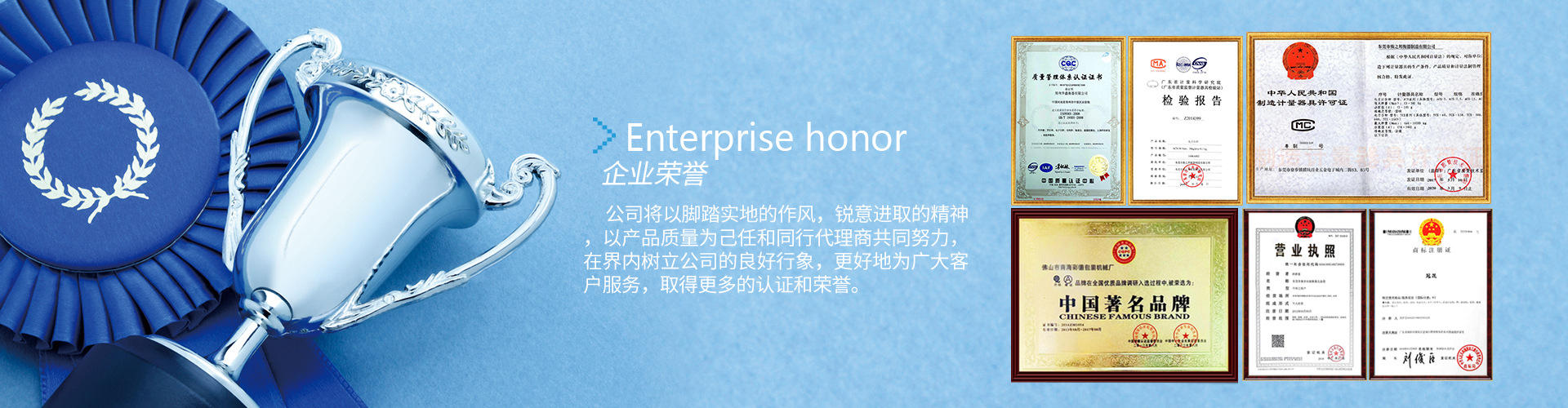 海口龙华区浩咖羽网络科技工作室